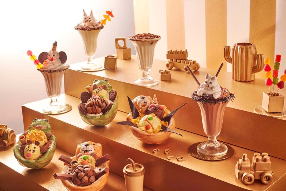 Gold by Ice Cream Works
